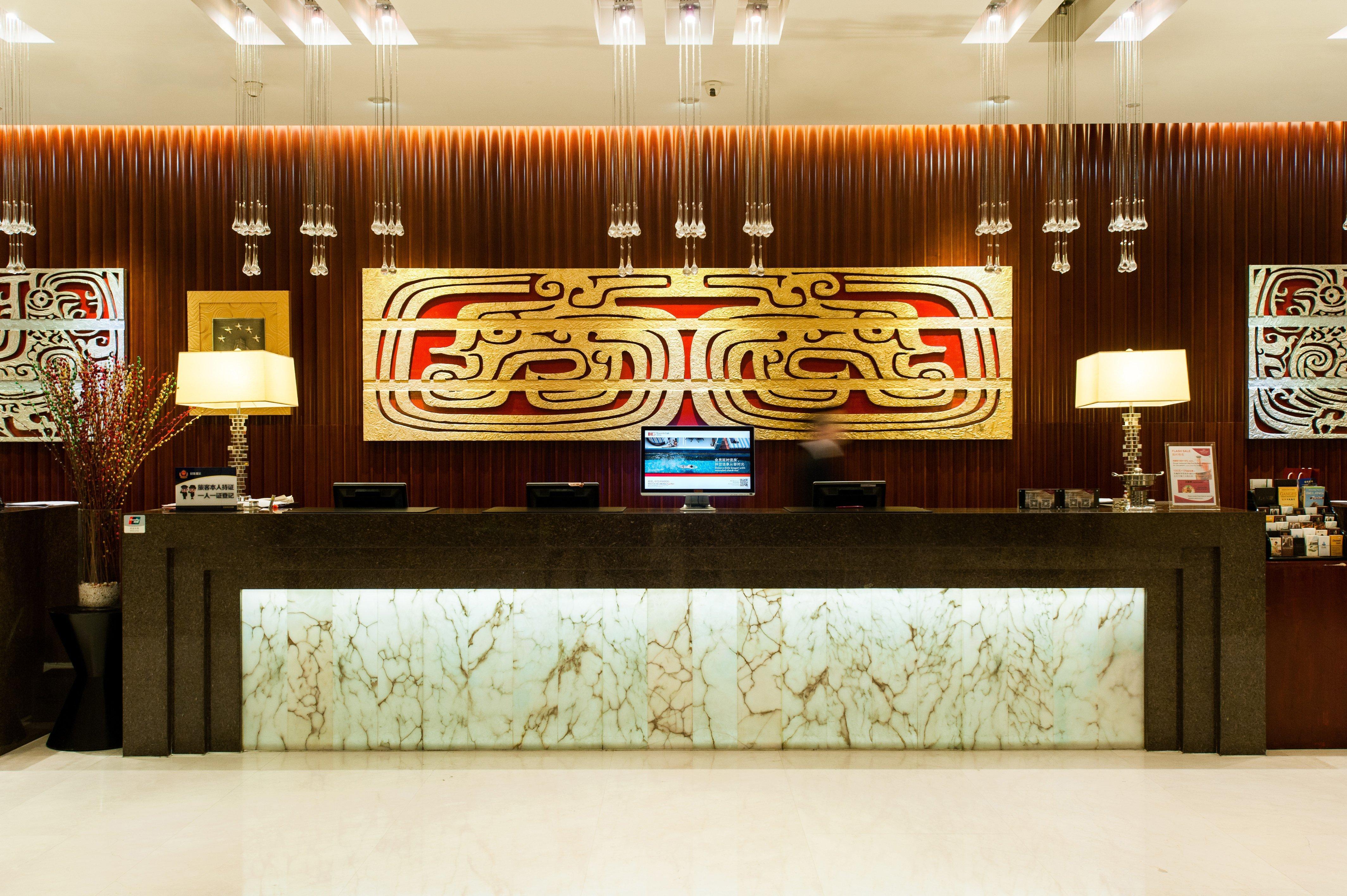 Hotel Crowne Plaza Beijing Zhongguancun By Ihg Exterior foto
