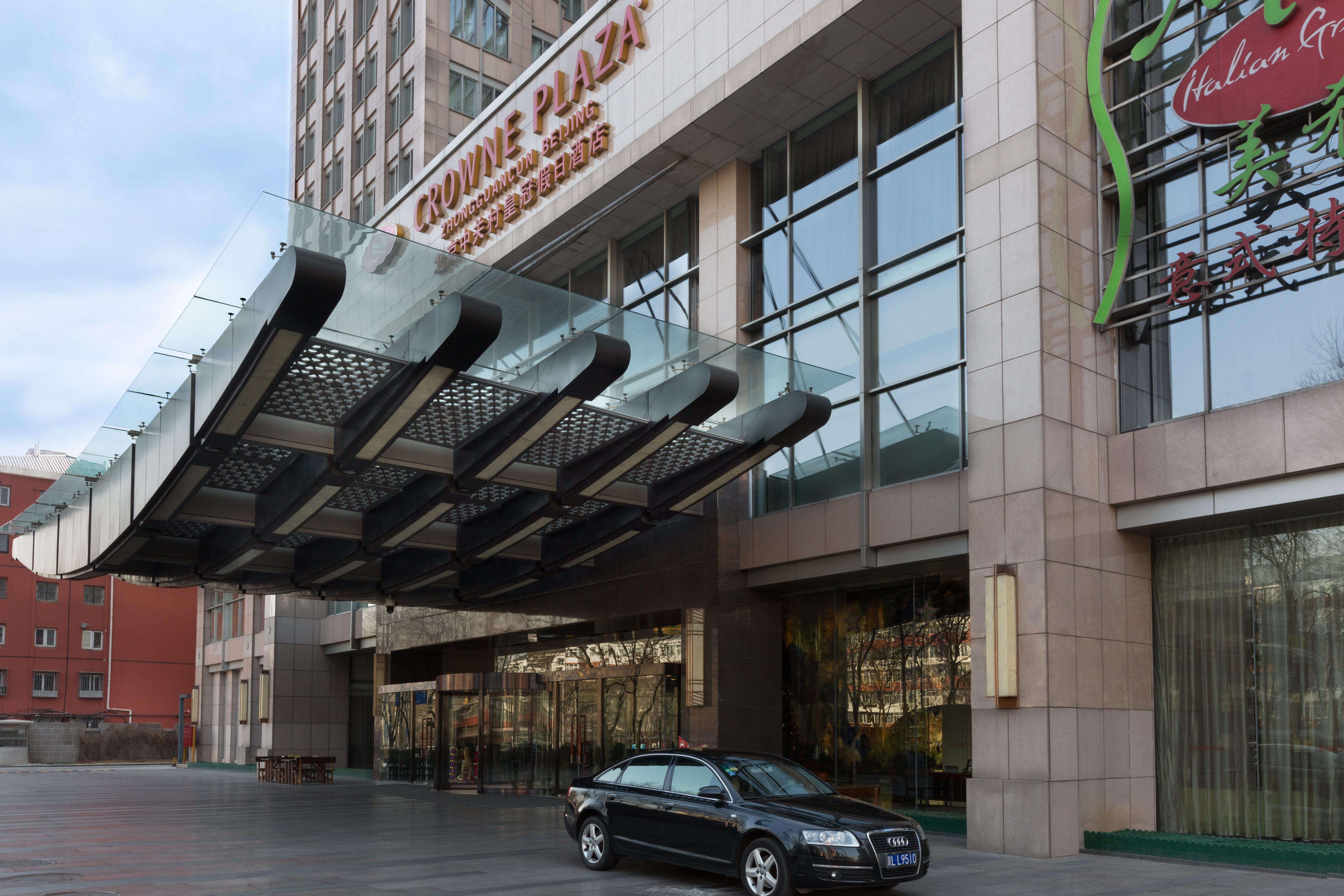 Hotel Crowne Plaza Beijing Zhongguancun By Ihg Exterior foto