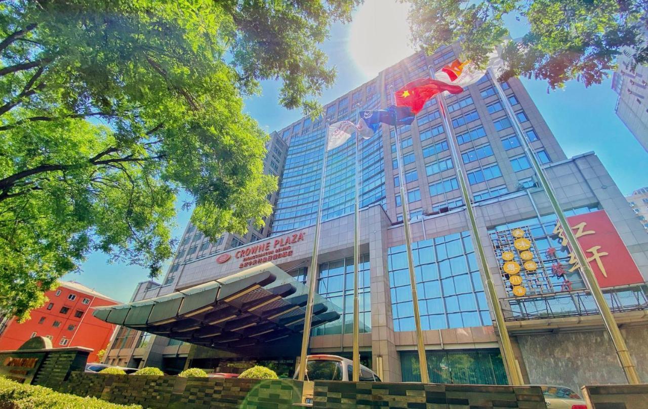 Hotel Crowne Plaza Beijing Zhongguancun By Ihg Exterior foto